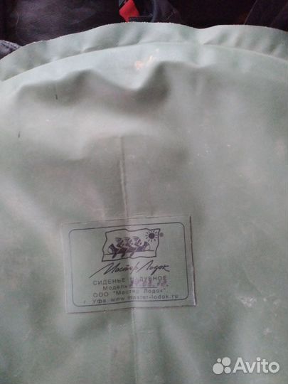 Надувное кресло в лодку