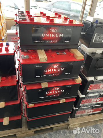 Купить аккумулятор 190 ач новые с гарантией