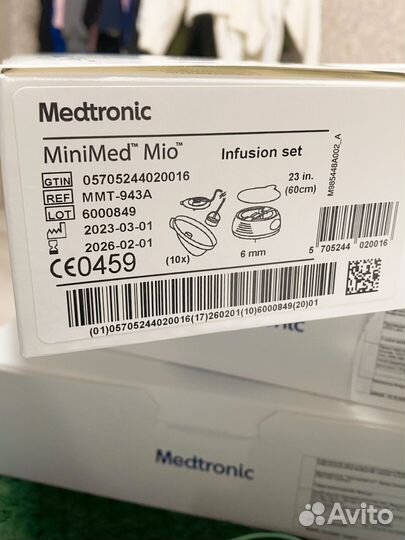 Инфузионный набор медтроник мио 6 60