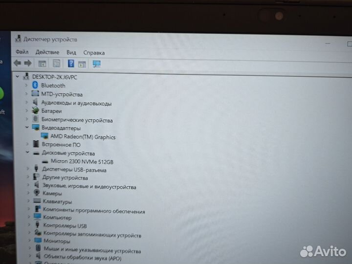 Lenovo T14 G2 Ryzen 5 12-ядер/16Gb/512SSD Чек