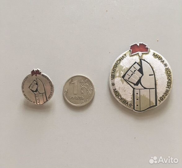 Значки ссср, мотоспорт, хоккей, фигурное катание