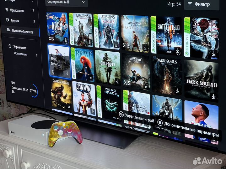 Xbox Series S с новым геймпадом (Ростест)