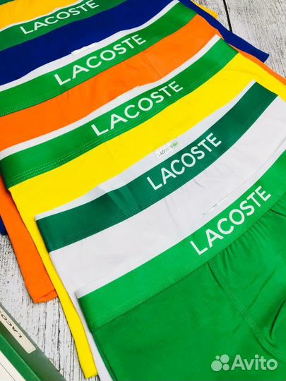 Мужское нижнее белье трусы боксеры Lacoste хлопок