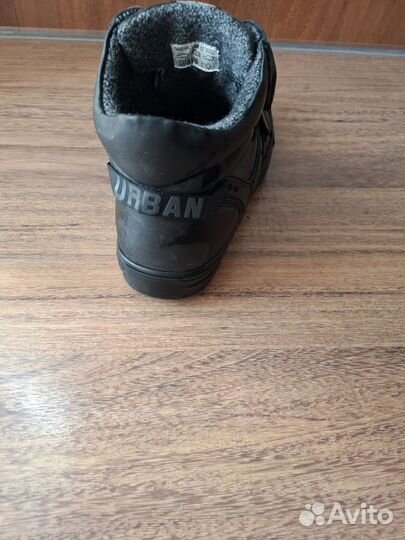 Ботинки демисезонные для мальчика 38