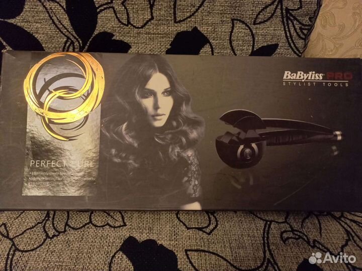 Стайлер babyliss