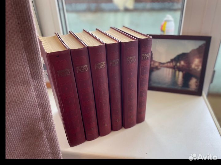 Виктор Гюго. Собрание сочинений в 6 томах