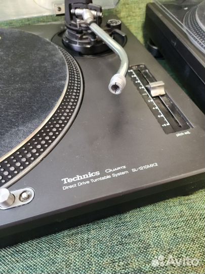 Technics sl 1210 mk2