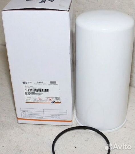 Седло клапана впускного VOE20405891, 20405891 (ком