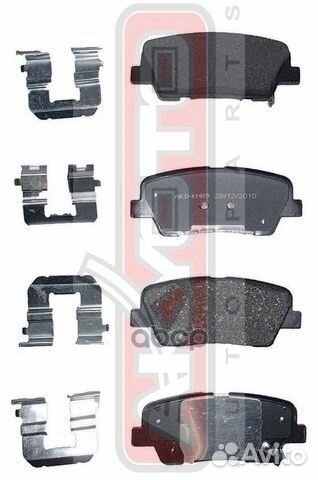 Колодки тормозные дисковые задние KIA KIA mohav