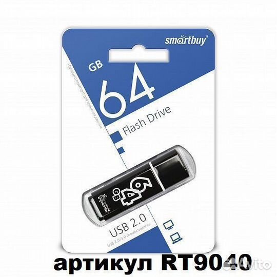 SmartBuy Glossy Series 64GB, USB-накопитель