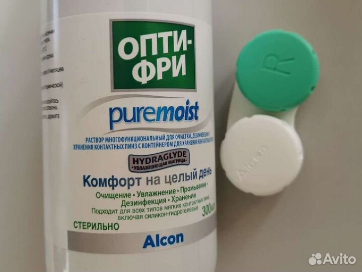 Alcon Контактные линзы -1.0 и раствор