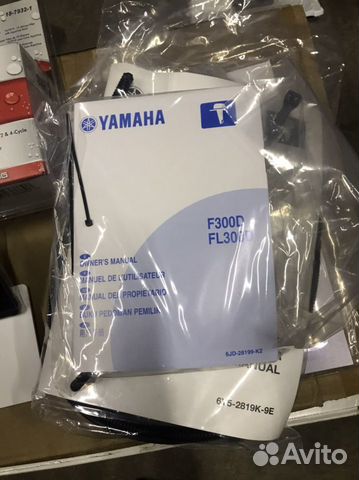 Лодочный мотор новый Yamaha F 300 detx объявление продам