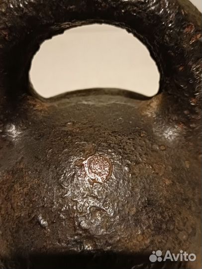 Гиря весовая Царская 10 фунтов