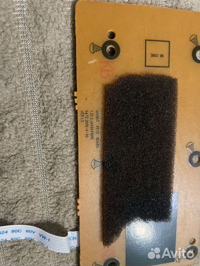 Кнопки громкости от jbl partybox 100