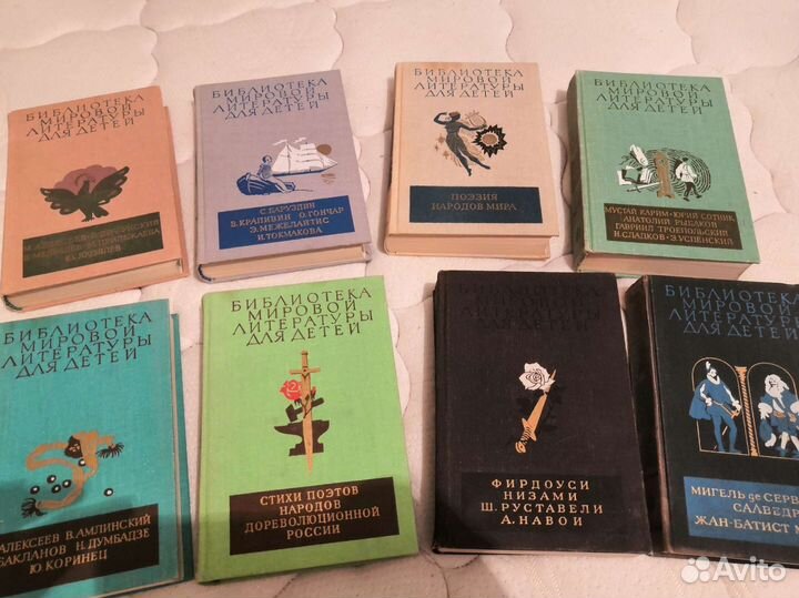 Библиотека мировой литературы для детей