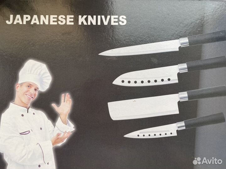 Набор кухонных ножей