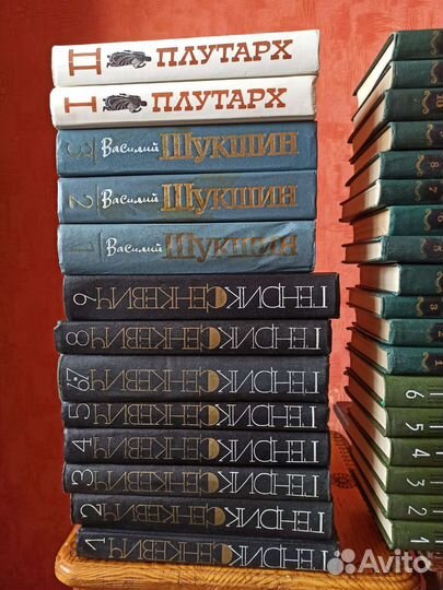 Собрание сочинений В. Скотта, Г. Сенкевича и др