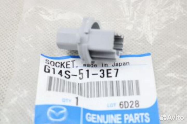 Mazda G14S-51-3E7 Патрон лампы