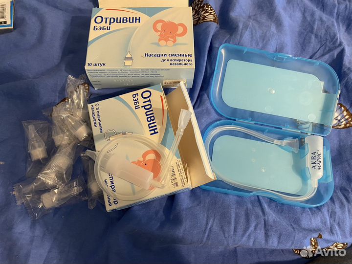 Аспиратор назальный