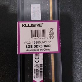 Оперативная память DDR3 8Gb 1600MHz