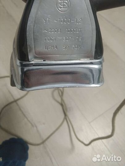 Утюг СССР