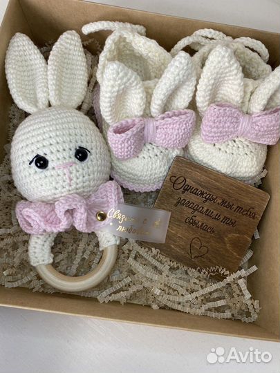 Набор для новорожденного