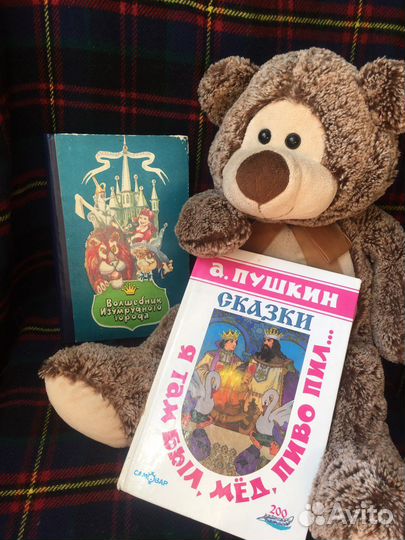 Детские книги СССР