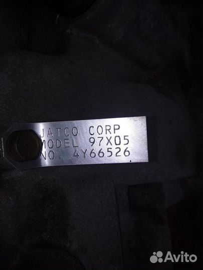 АКПП Nissan Fuga Y50 VQ25