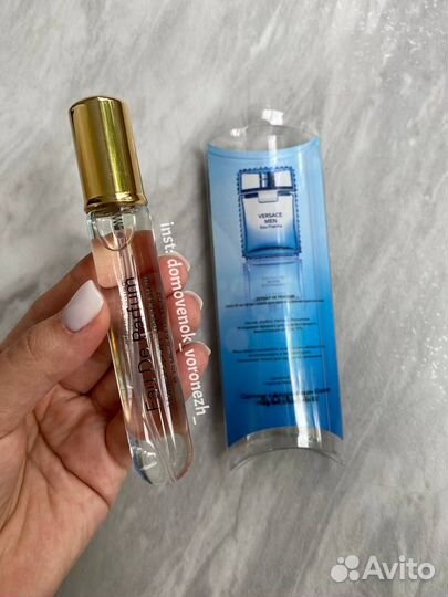 Мужские духи-ручка Большой Выбор (парфюм)