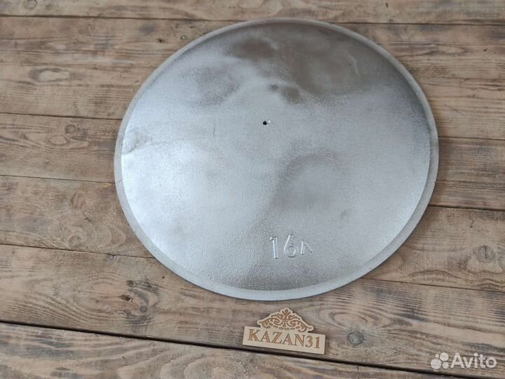 Крышка для казана 10л 12л 16л 22л