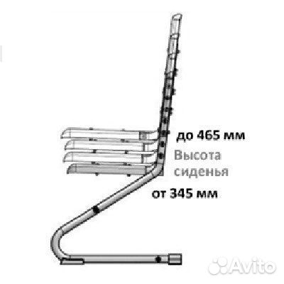 Стул растущий Дэми сут клен/розовый
