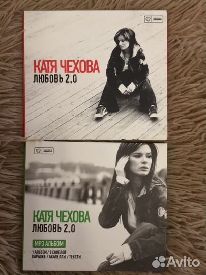 Музыкальный диск Катя Чехова