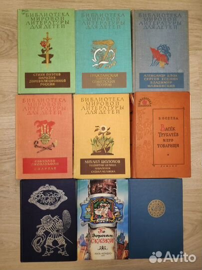 Детская и семейная литература