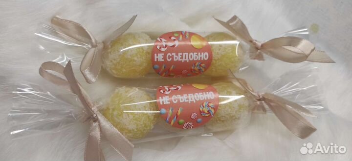 Подарочные наборы с мылом, скраб - конфетки