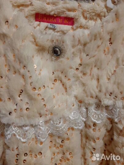 Болеро для девочки