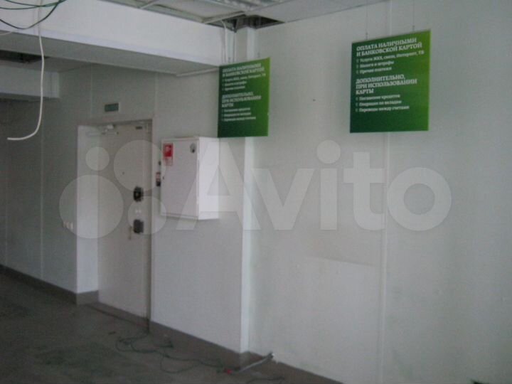 Торговая площадь, 155.3 м²
