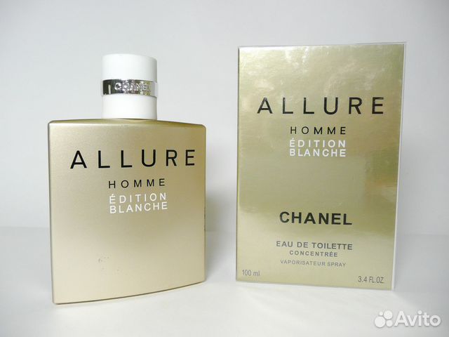 Chanel homme edition