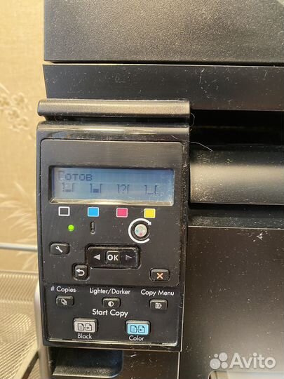 Мфу струйный hp