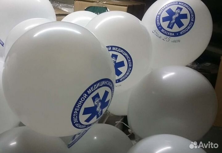 Печать на воздушных шарах