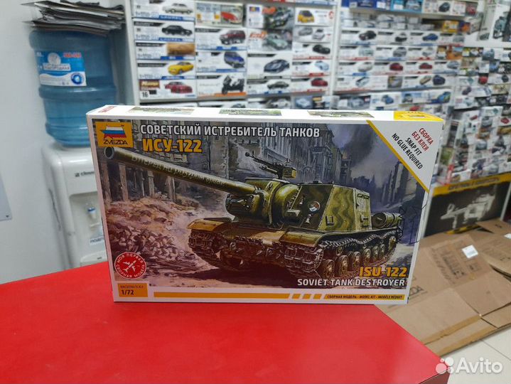 5054 Советская ису-122, 1:72 Звезда