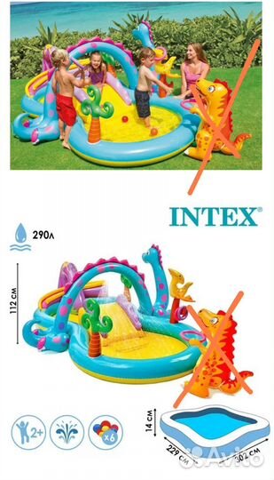 Детский игровой бассейн