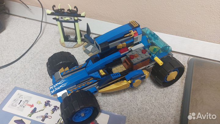 Lego Ninjago 70731