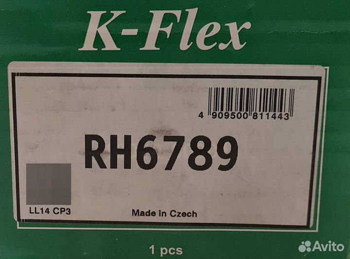 Пружина задняя golf plus (5M1, 521), jetta (1K2)