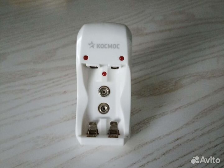 Зарядное устройство