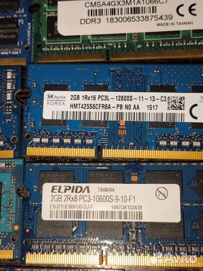 Sodimm DDR3/DDR4 2GB/4GB