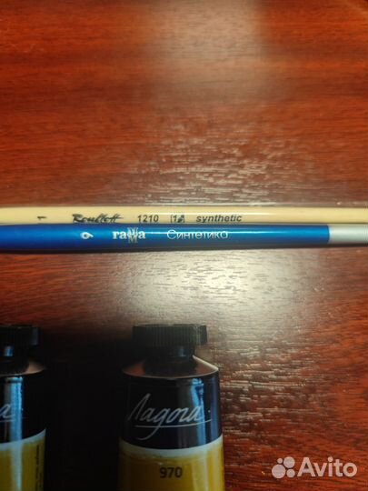 Товары для художников