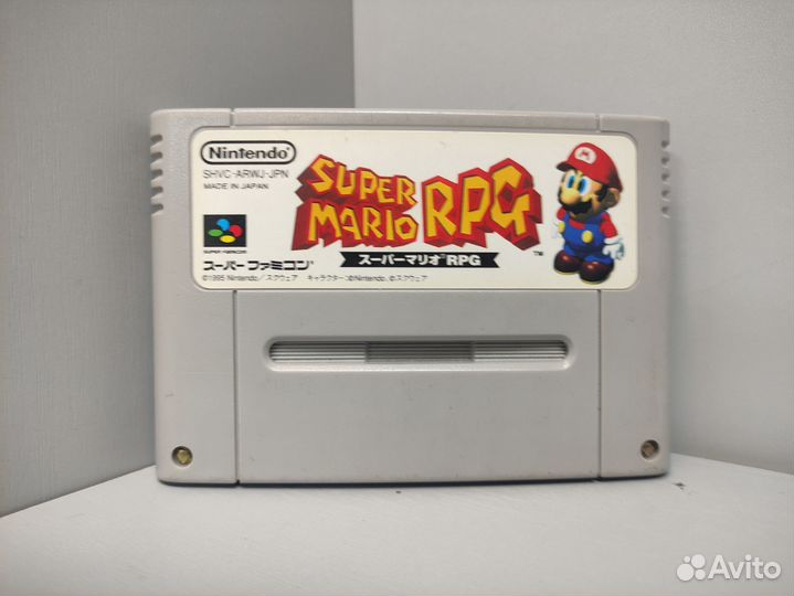 Super Mario RPG: Legend of the Seven Stars snes