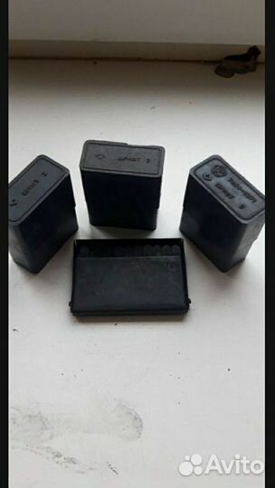 Цифры номер (2)