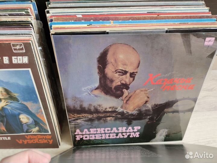 Виниловые пластинки отечественные