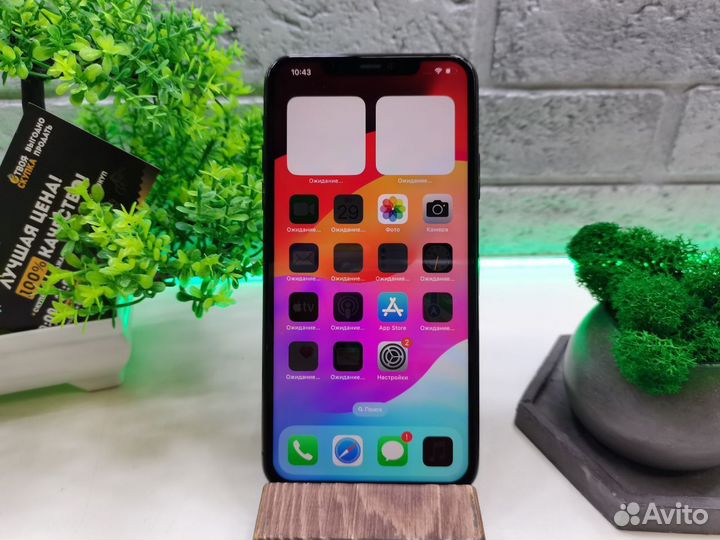 iPhone 11 Pro Max, 256 ГБ